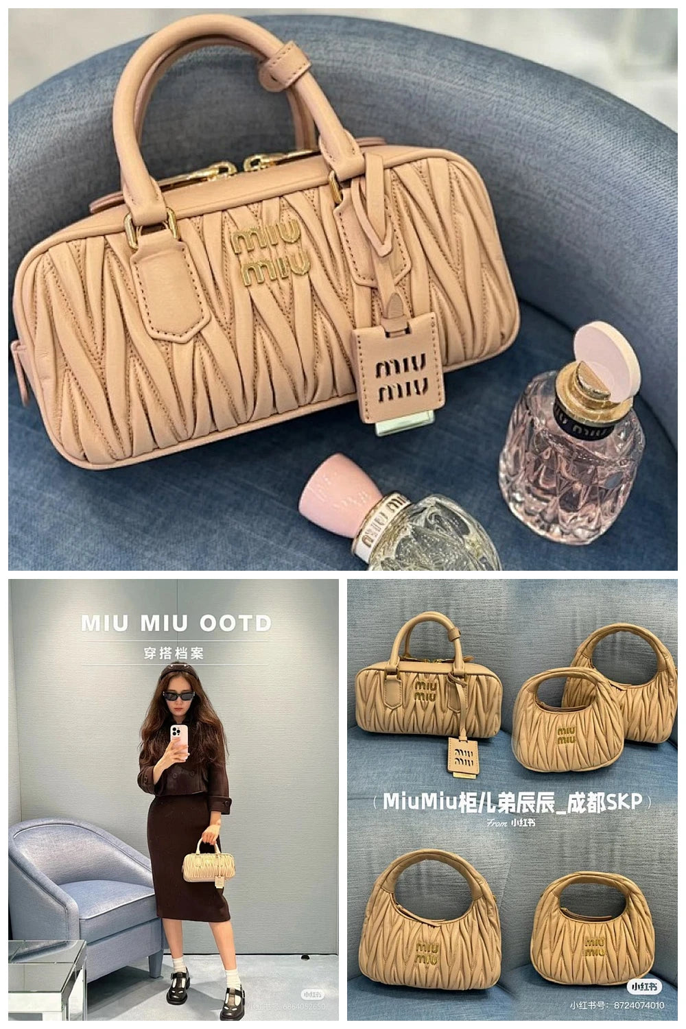 NB - MMU Bag - 807