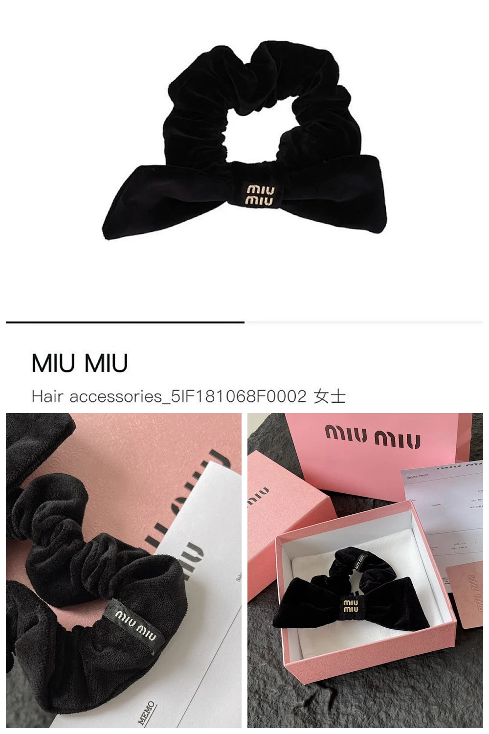 NB - MMU Jewelry - 172