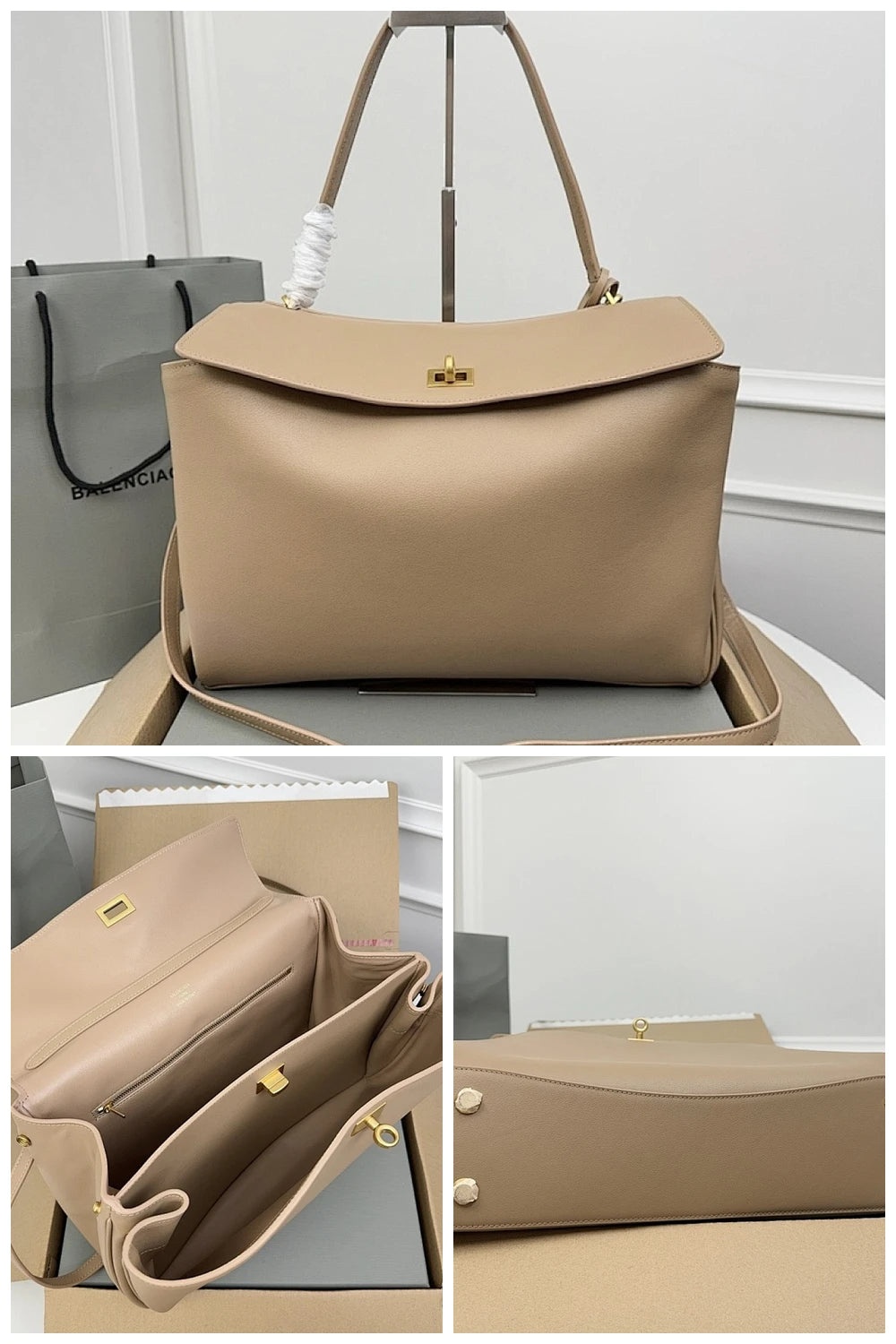NB - BG Bag - 2112