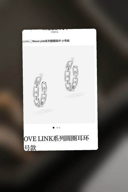 NB - MSKA Jewelry - 158