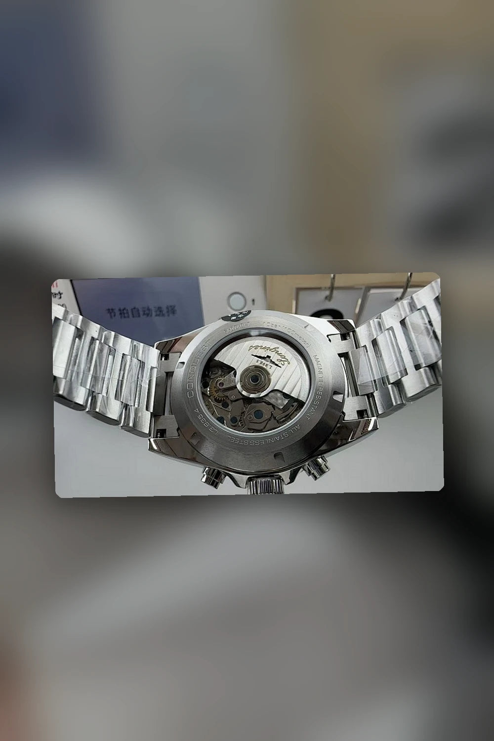 NB - Mix Watch - 861