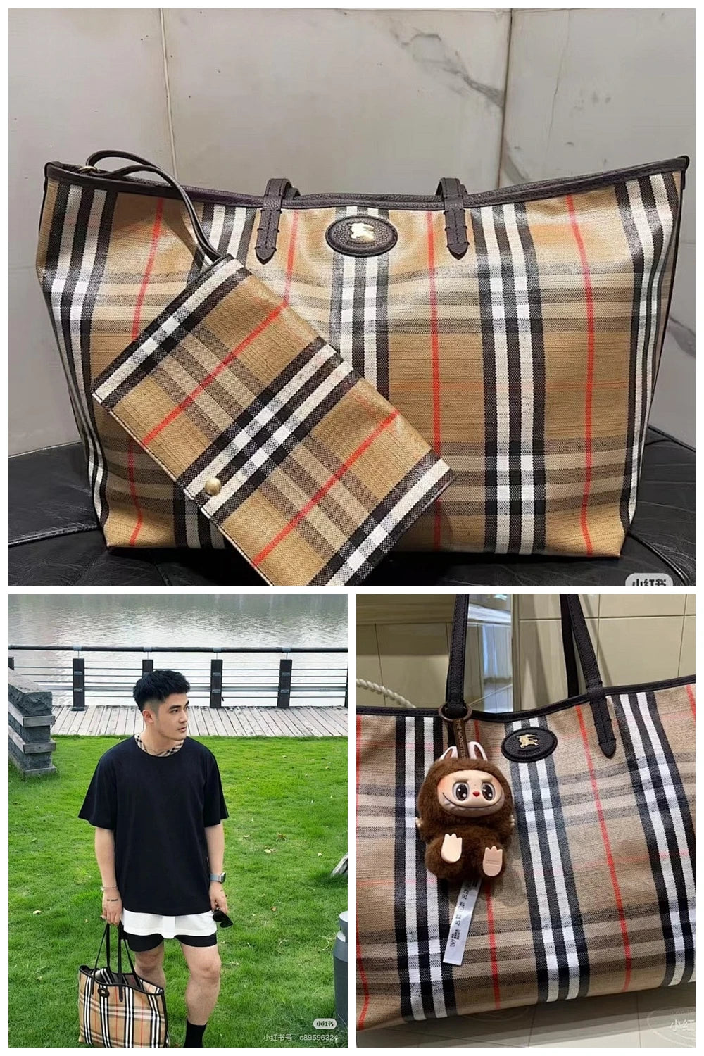 NB - BOR Bag - 461