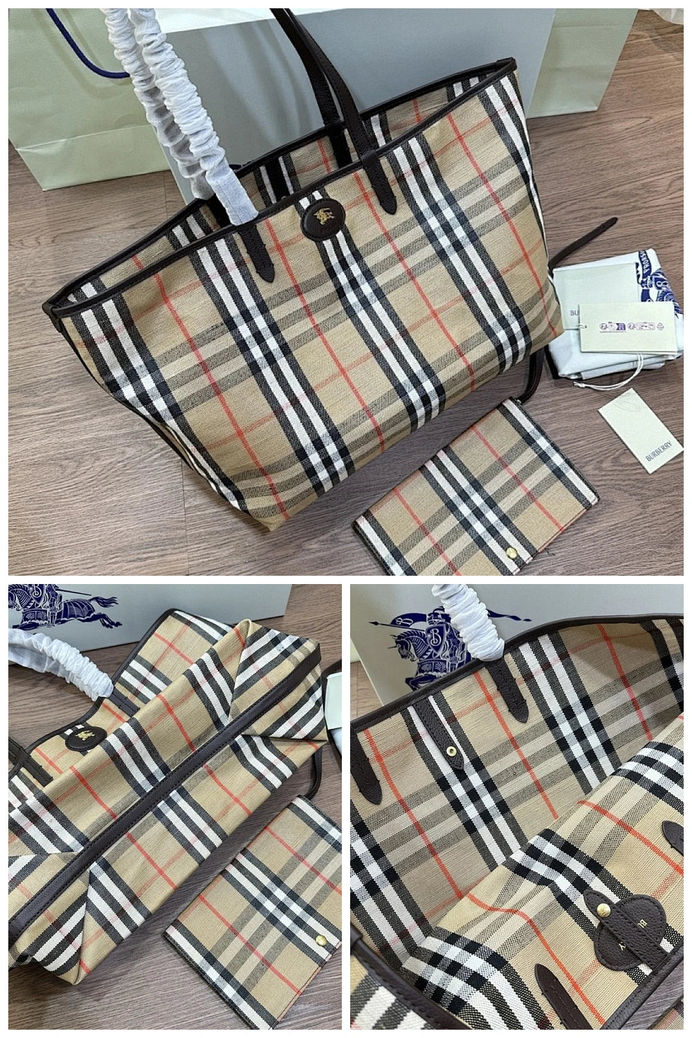 NB - BOR Bag - 471