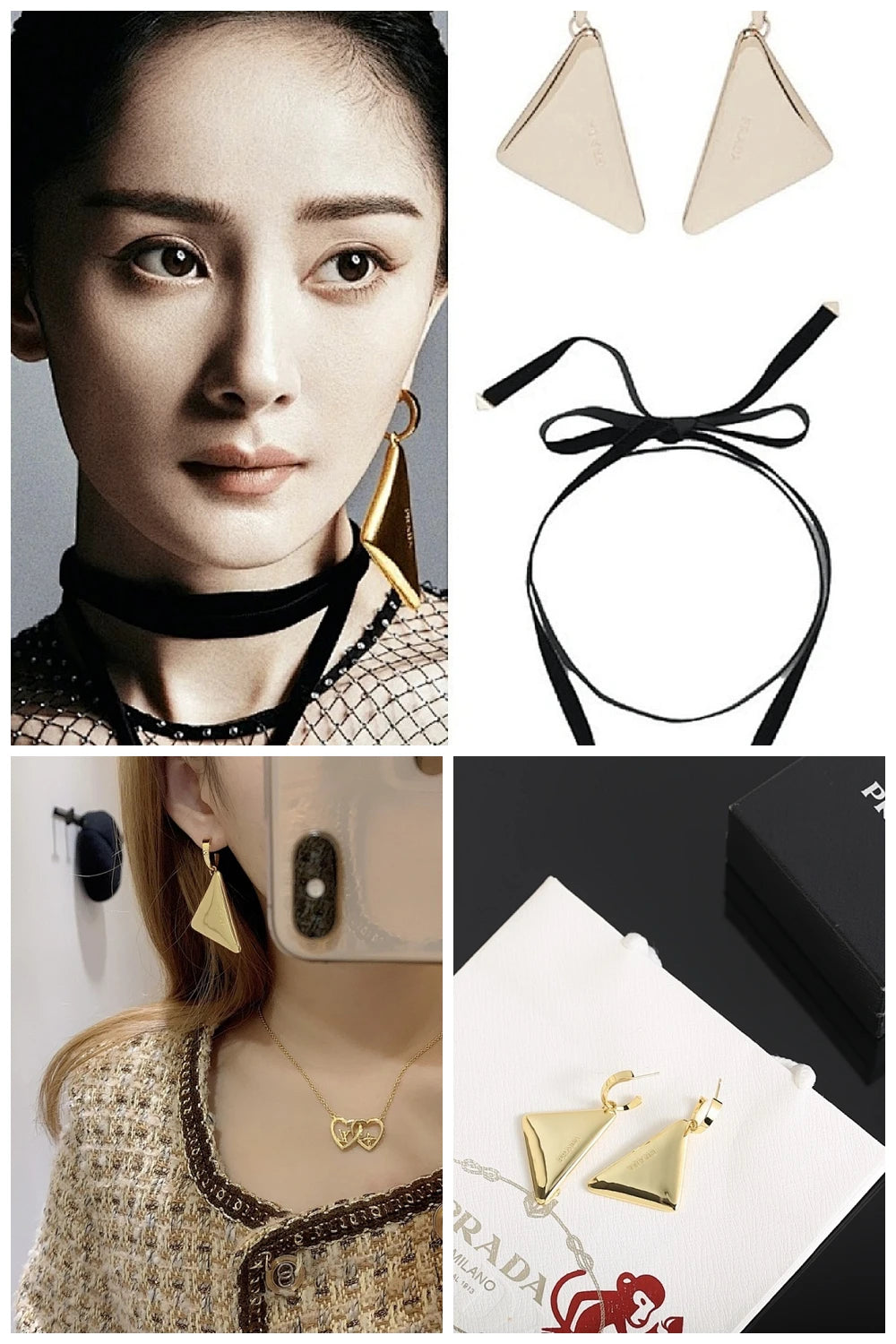 NB - PD Jewelry - 157