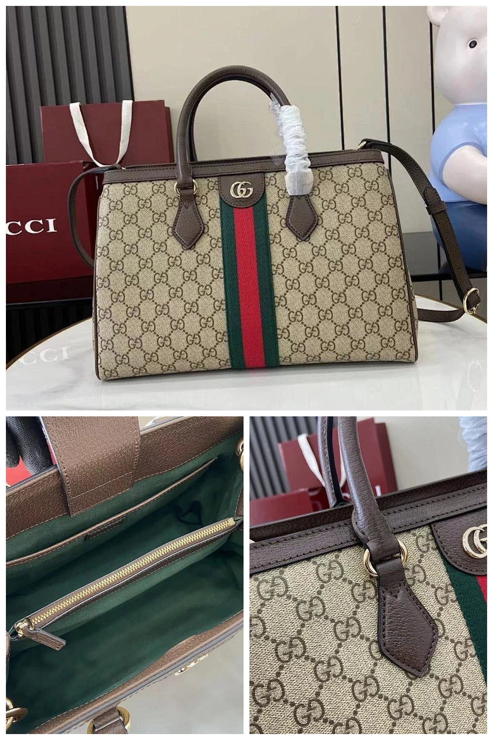 NB - GUKI Bag - 578