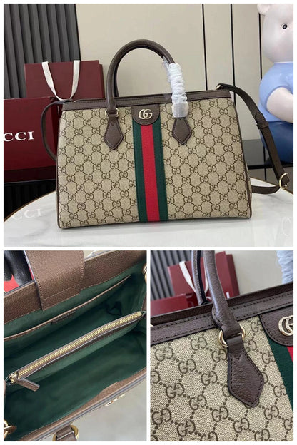 NB - GUKI Bag - 578