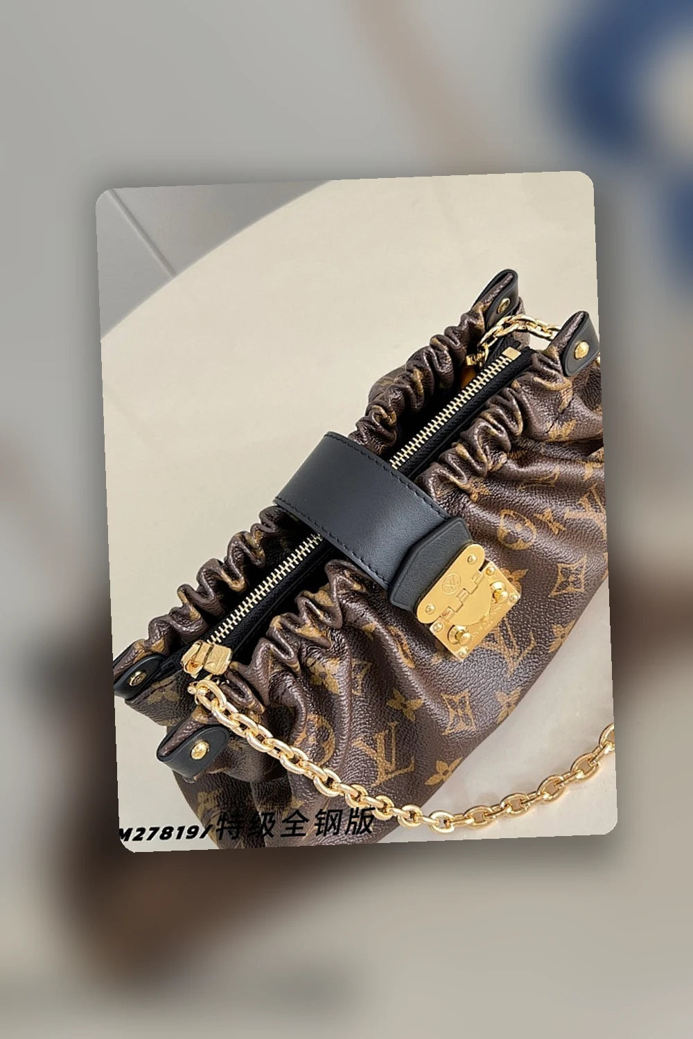NB - LOV Bag - 644