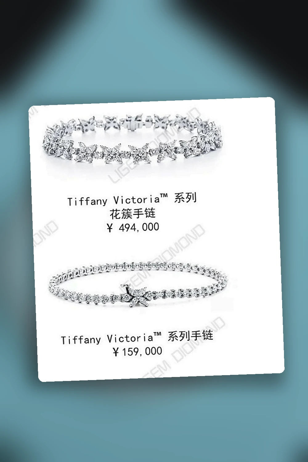 NB - TAOC Jewelry - 012