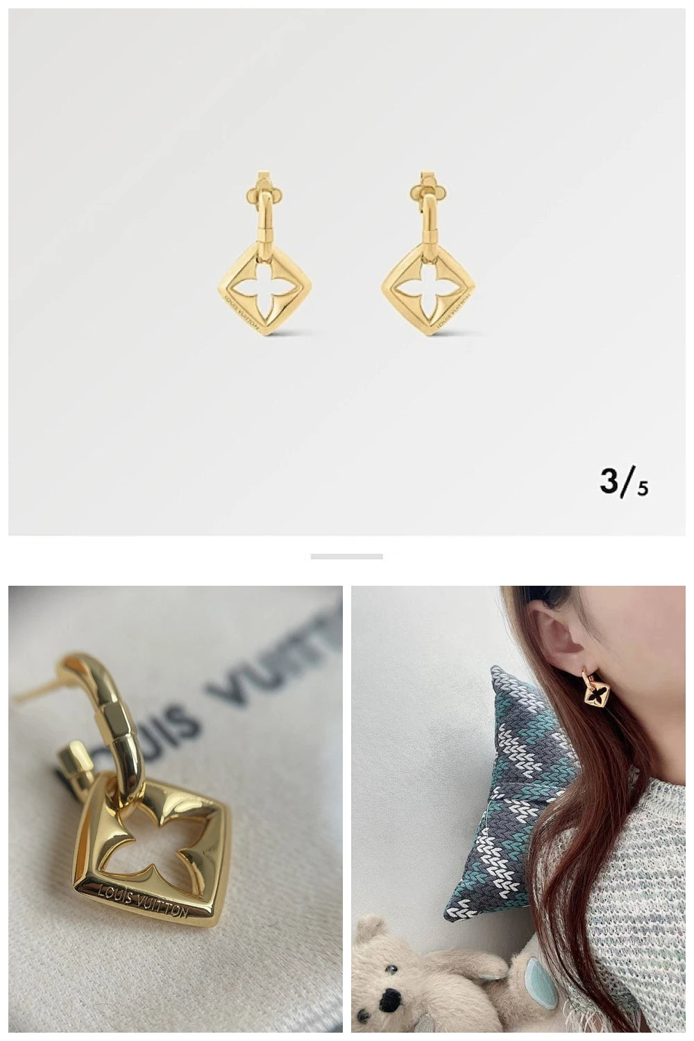 NB - LOV Jewelry - 678