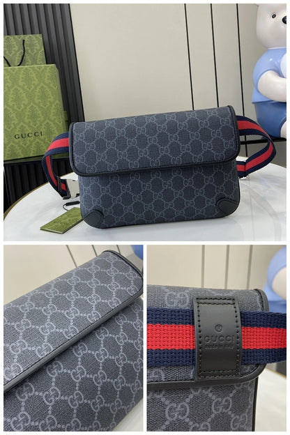 NB - GUKI Bag - 748