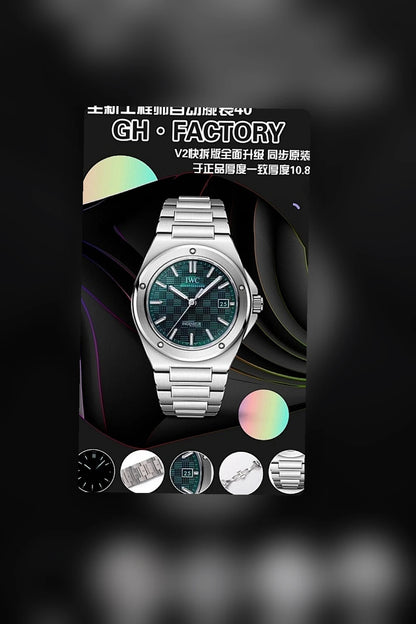NB - Mix Watch - 1761