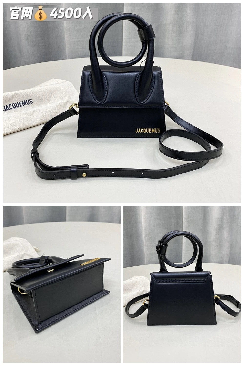 NB - JCA Bag - 092