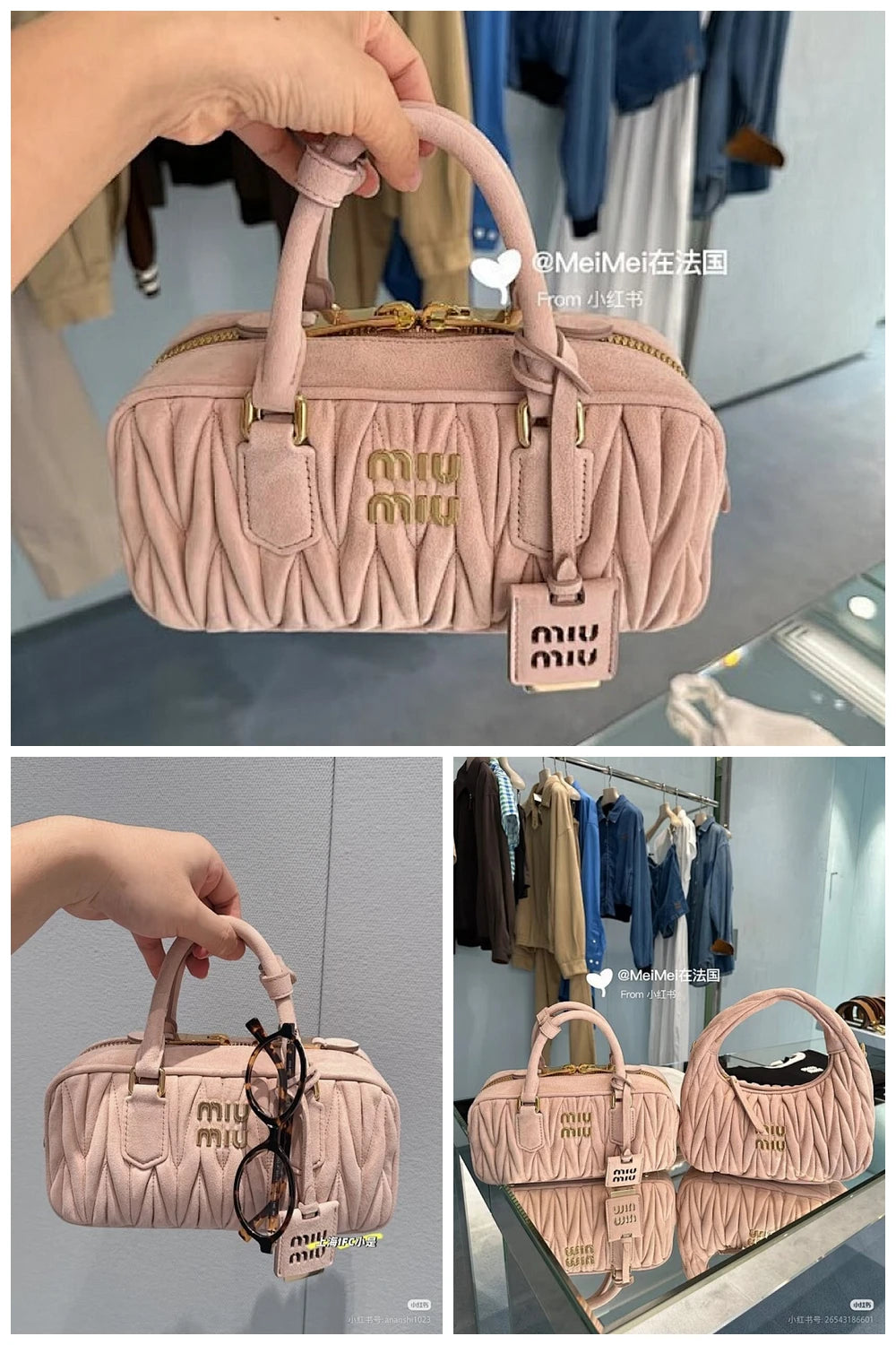 NB - MMU Bag - 474