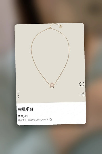 NB - MMU Jewelry - 062