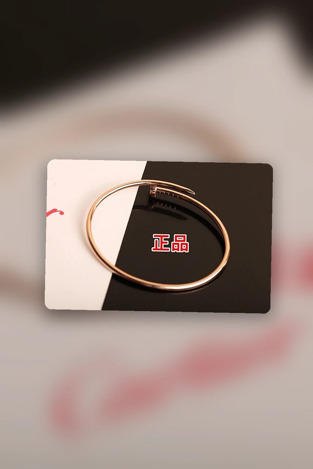 NB - CRA Jewelry - 019