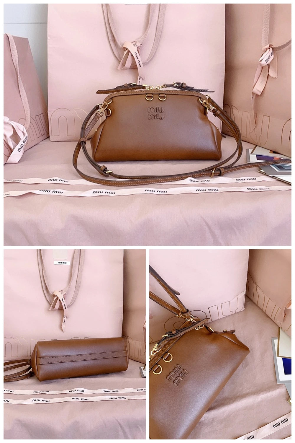 NB - MMU Bag - 207