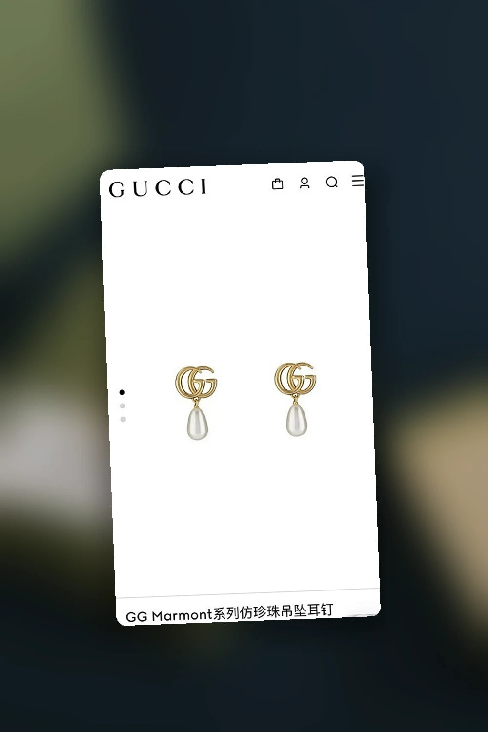 NB - GUKI Jewelry - 006