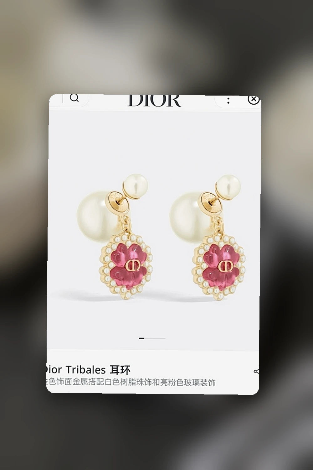 NB - DOR Jewelry - 034