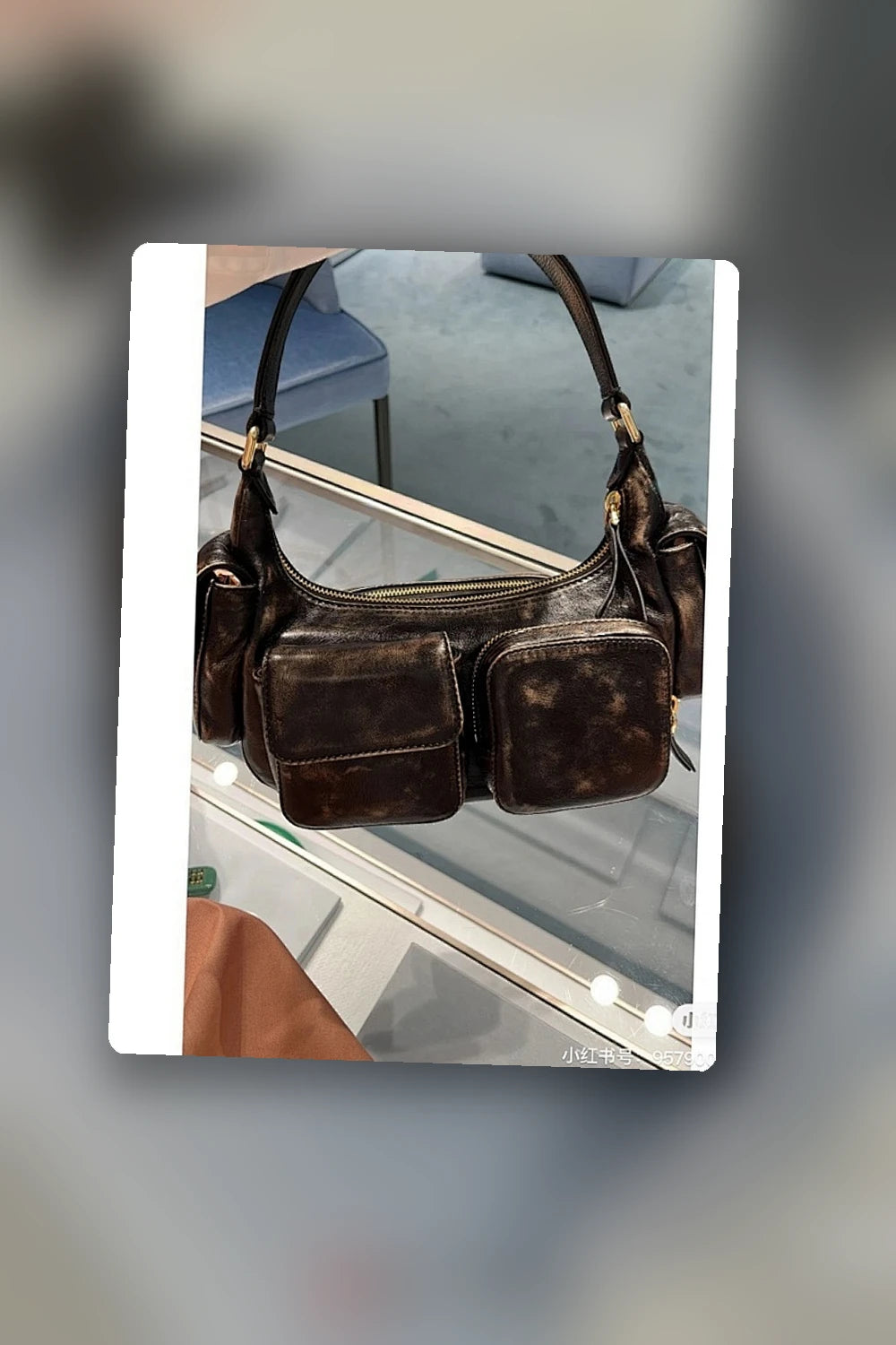 NB - MMU Bag - 1493