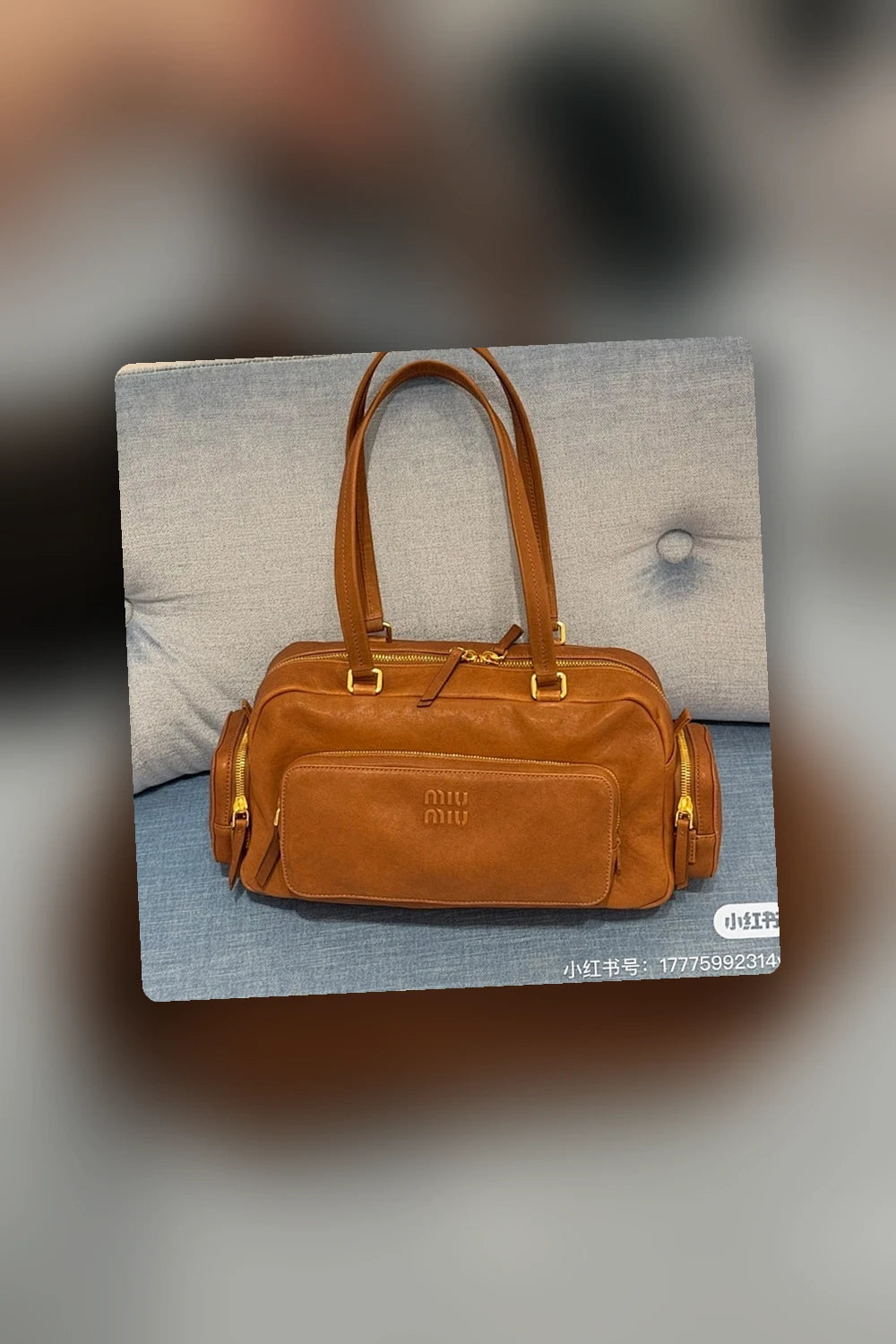 NB - MMU Bag - 769
