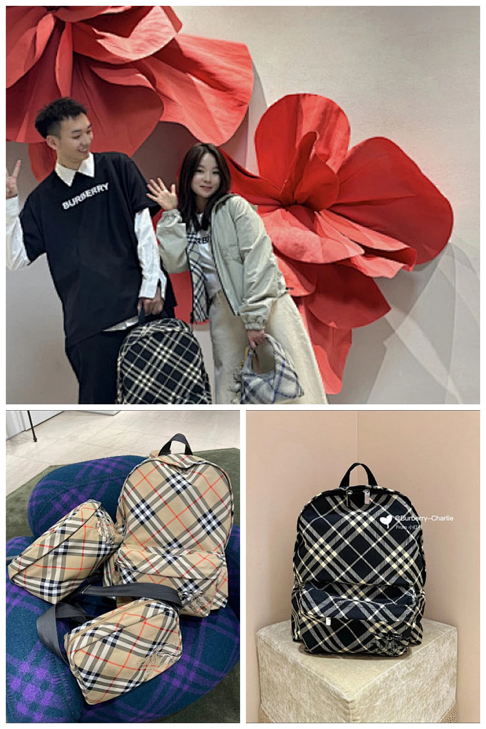 NB - BOR Bag - 1069