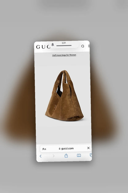 NB - GUKI Bag - 328