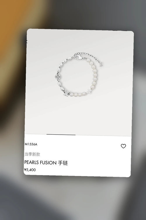 NB - LOV Jewelry - 513