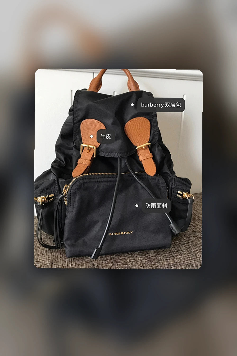 NB - BOR Bag - 803