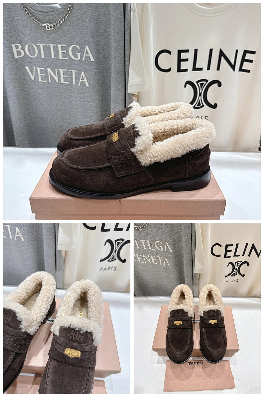 NB - MMU Women Shoes - 411