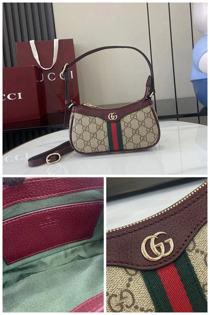 NB - GUKI Bag - 628