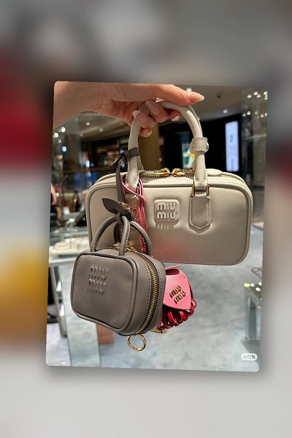 NB - MMU Bag - 302