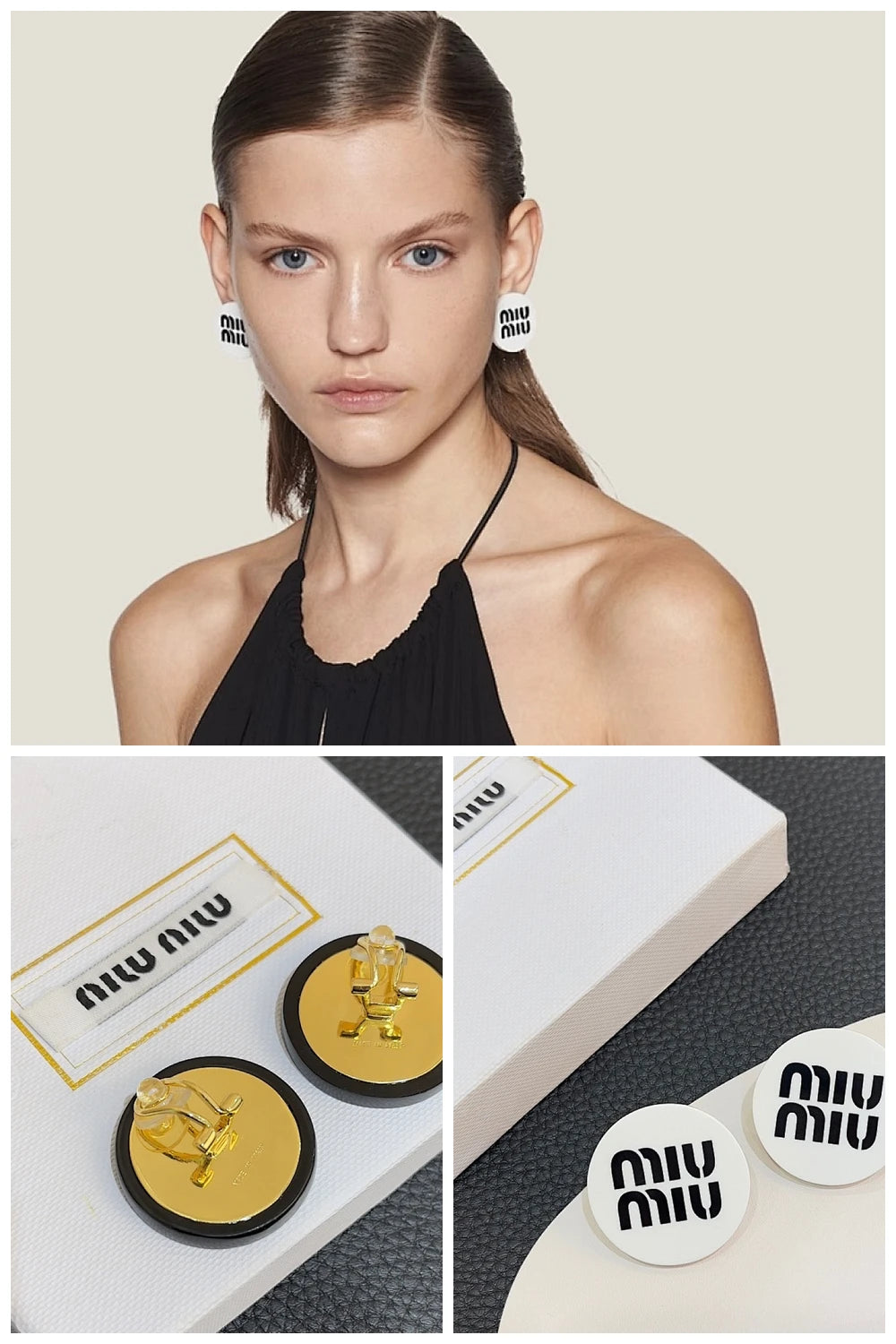 NB - MMU Jewelry - 321