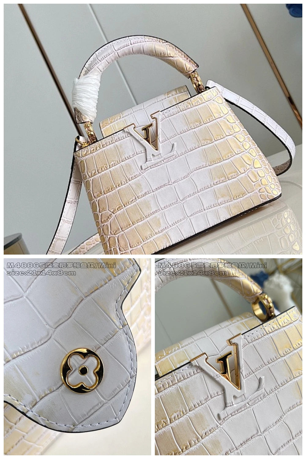 NB - LOV Bag - 888