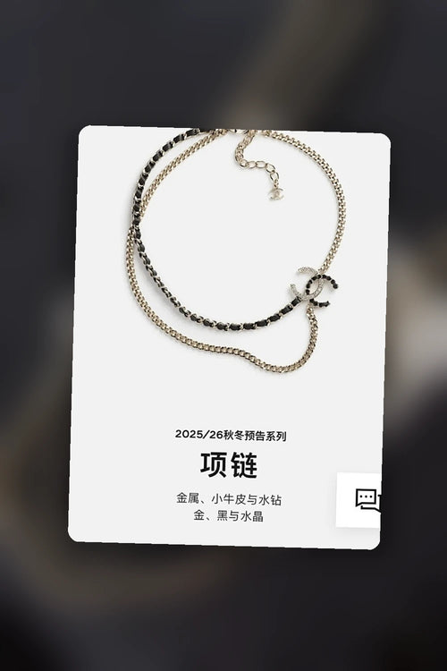 NB - CHL Jewelry - 708
