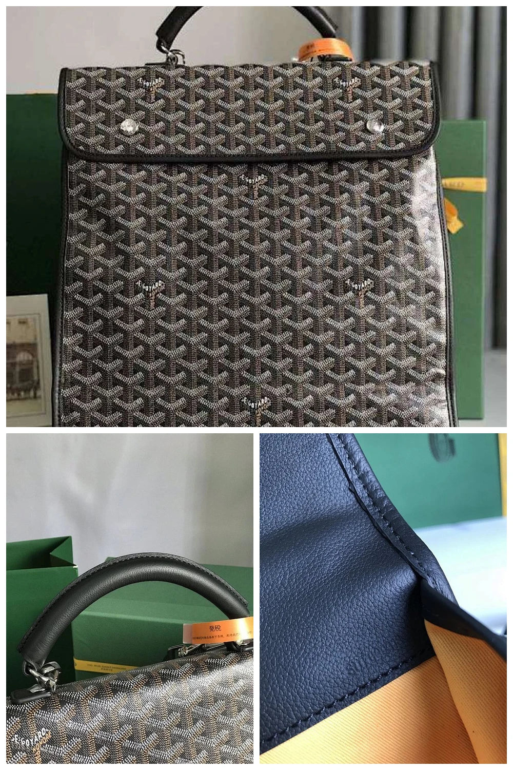 NB - GYO Bag - 151