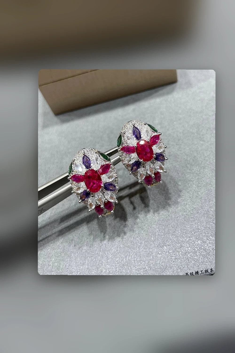 NB - BGL Jewelry - 255