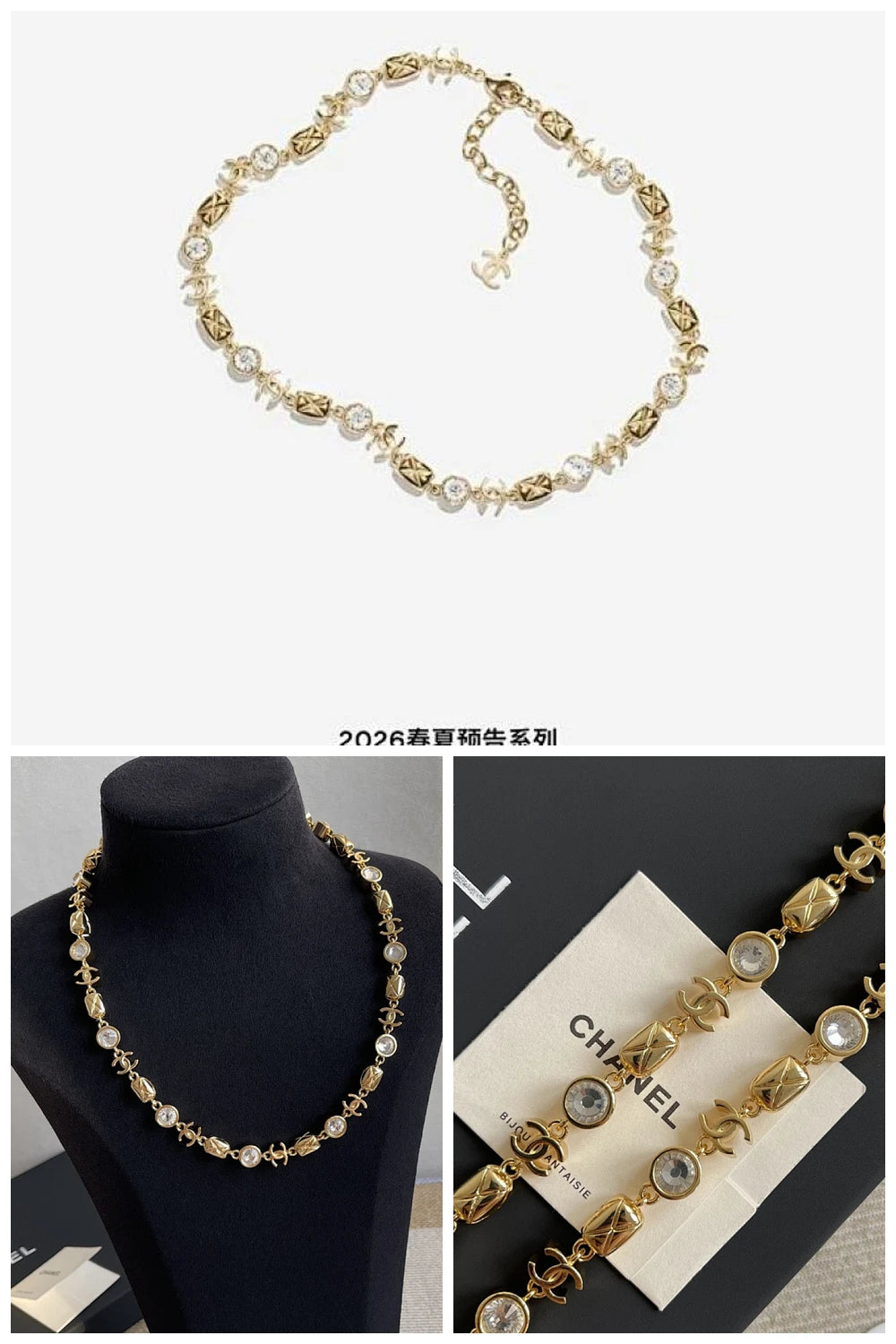 NB - CHL Jewelry - 133