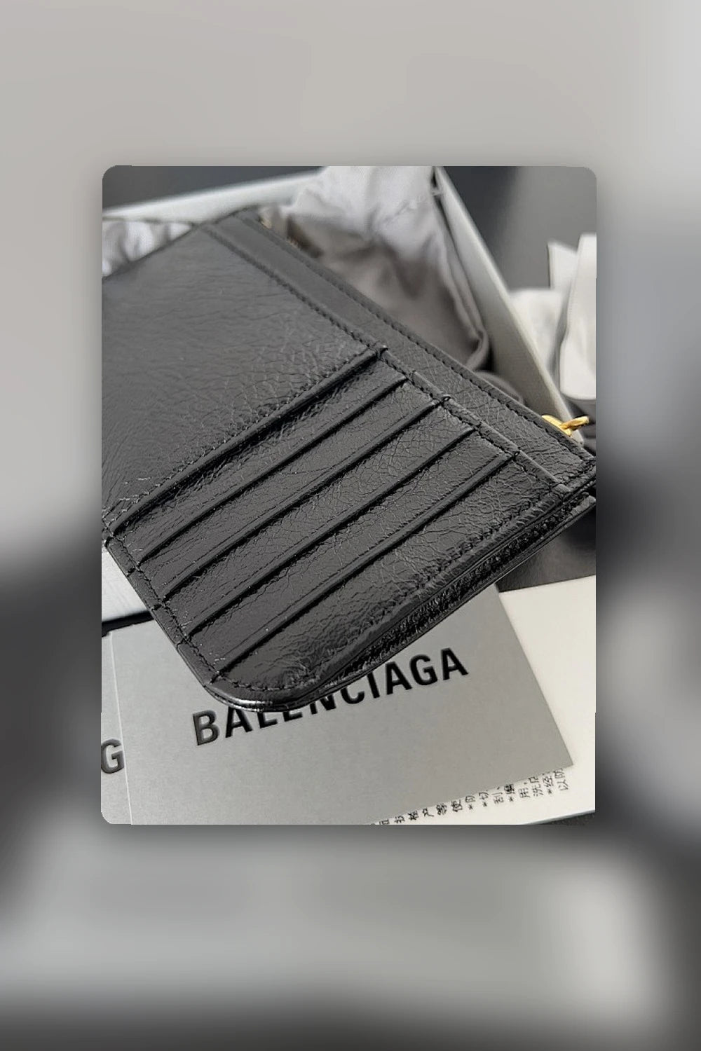NB - BG Bag - 1139