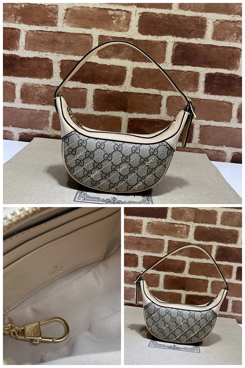 NB - GUKI Bag - 981