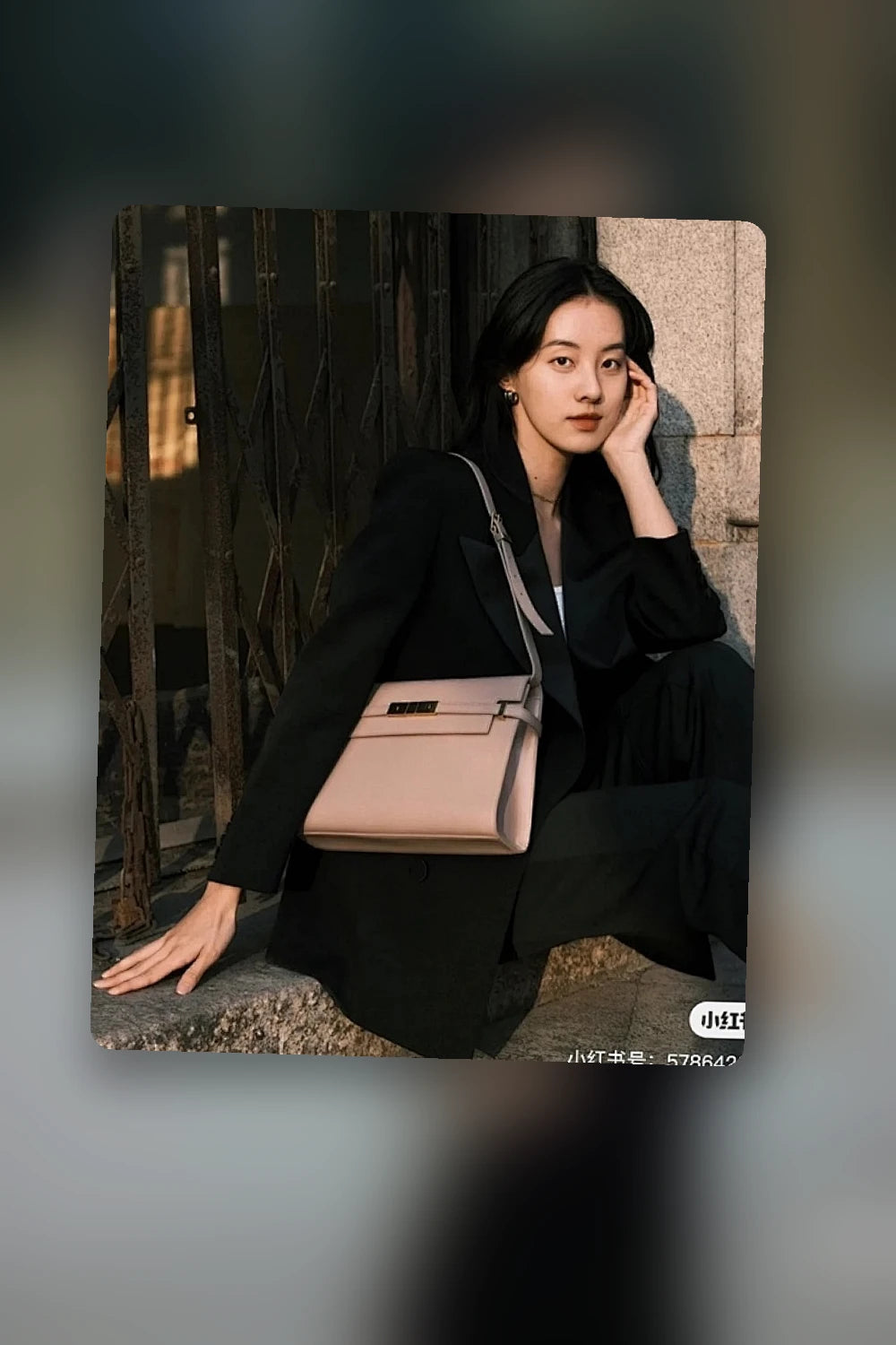 NB - YLS Bag - 1658