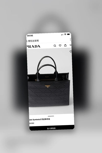 NB - PD Bag - 830