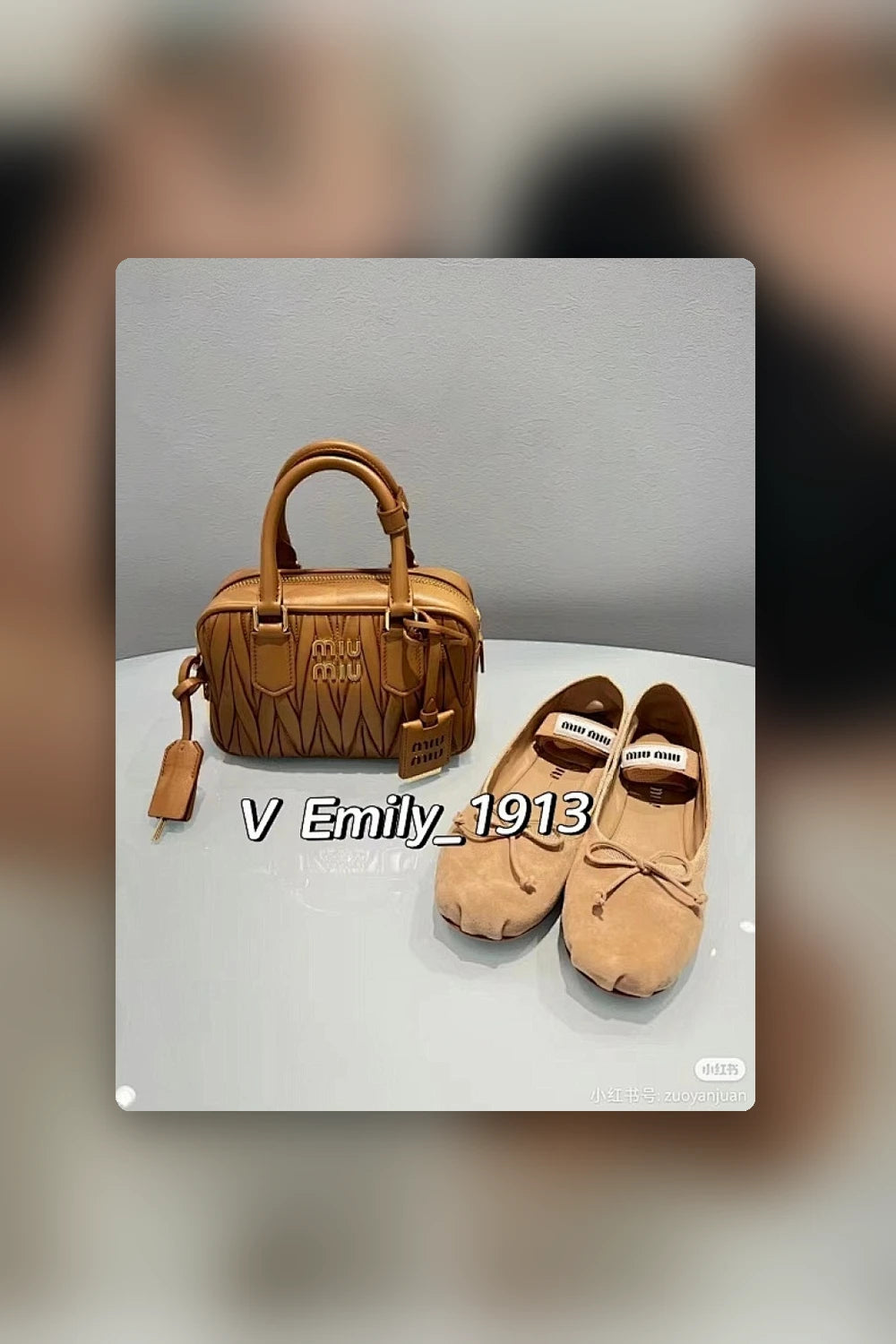 NB - MMU Bag - 864