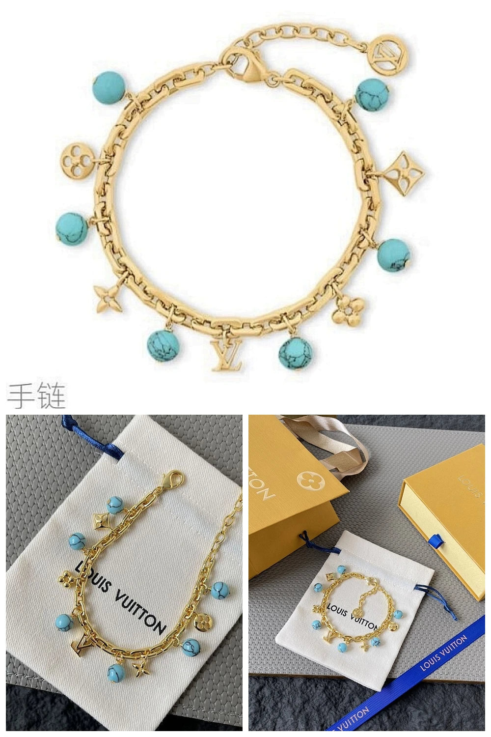 NB - LOV Jewelry - 870