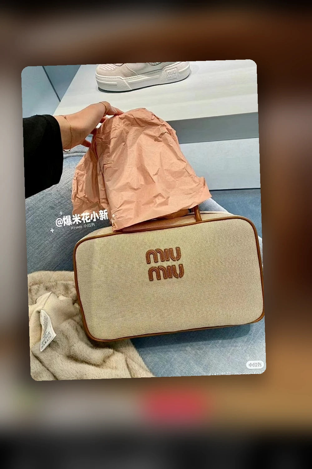 NB - MMU Bag - 258