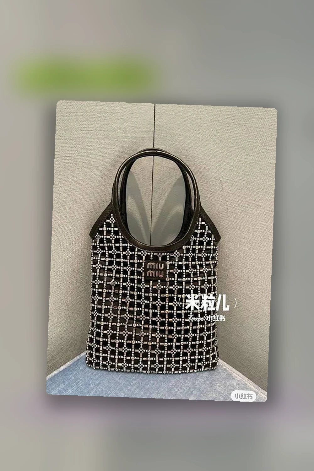 NB - MMU Bag - 725