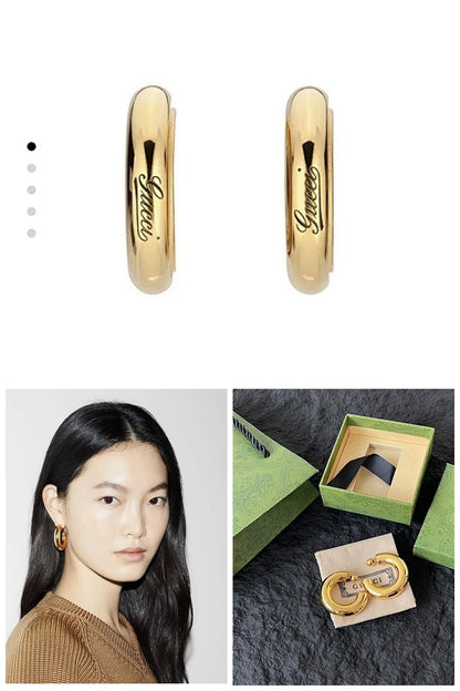 NB - GUKI Jewelry - 418