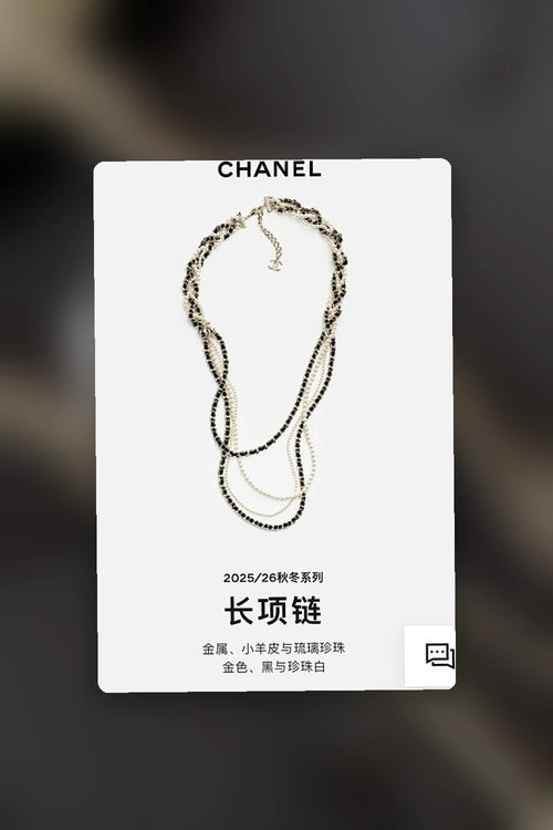 NB - CHL Jewelry - 227