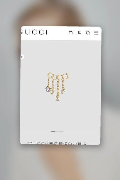 NB - GUKI Jewelry - 521