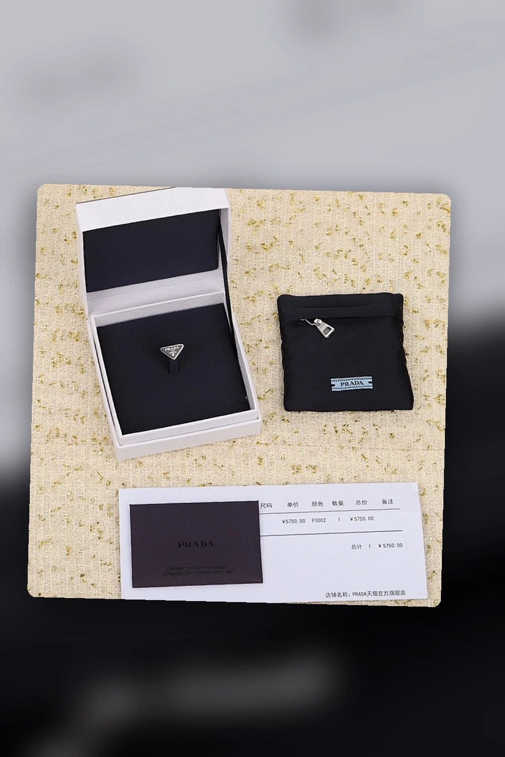 NB - PD Jewelry - 045