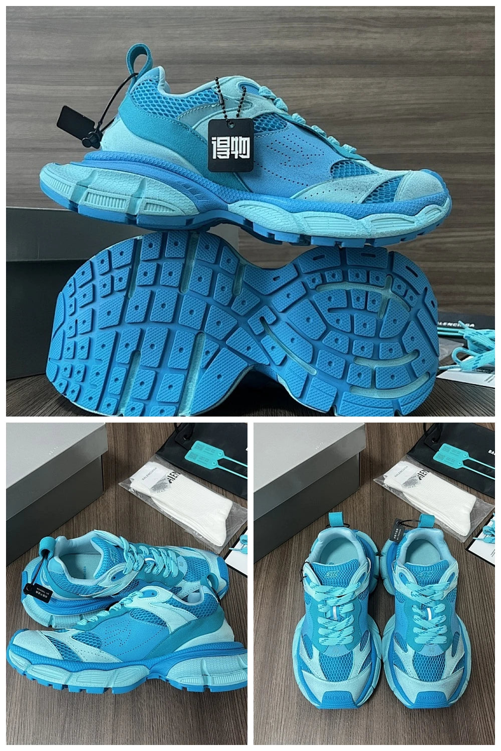 NB - BG Women Shoes - 1407